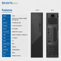 Venta al por Mayor de Computadoras de Escritorio Mini Slim Tower con Intel Core I3 de 10.ª Generación 10105F I5-9400F S310 300W HDMI para Negocios