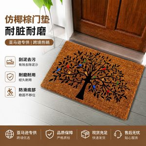 Tapis de bienvenue Cangming en imitation fibre de coco, tapis de porte d'entrée lavable, antidérapant, pour intérieur et extérieur - Product Image 5
