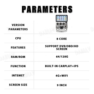 Radio para Auto de 9 Pulgadas para Infiniti QX56 2003-2009, Pantalla Táctil, Reproductor Multimedia, Unidad con GPS, Navegador Automotriz, 4G, WIFI - Product Image 6