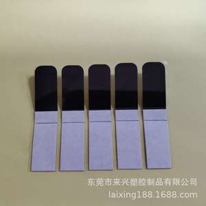 PC - Product Image 2