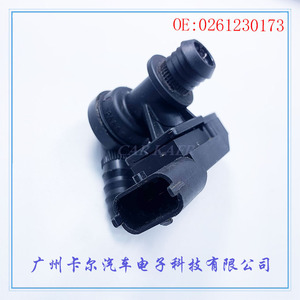 Intake Pressure <b>Sensor</b> 0261230173 15880840 Made In Germany <b>For</b> <b>Car</b> Repair Replacement - Product Image 3