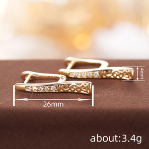 Pendientes de Oreja Huecos para Mujer, Estilo Francés, Accesorios para el Día a Día - Product Image 4