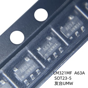 Amplificador operacional Umw Lm321Mf Ic Sot-23 5 de montaje en superficie con voltaje de alimentación de 1.8V a 5.5V - Product Image 3