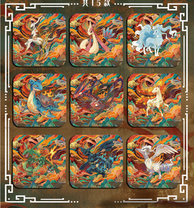 YQ Papel de Arte Pokémon Dibujado a Mano, Anime Japonés Premium, Caja de Sobres de Cartas Coleccionables Sellada Nueva - Product Image 5