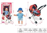 Jinying – chariot de parasol en plastique avec vaisselle, jouet et poupée de lit, ensemble de poussette pour bébé