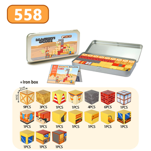 กล่องเก็บบล็อกแม่เหล็กขนาดเล็กแบบพกพาได้ชุดตัวต่อแม่เหล็กสำหรับเด็กวัยหัดเดินชุดของเล่นก่อสร้างก้าน<span class=keywords><strong>3</strong></span>ชิ้น - Product Image 6