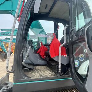 Excavadora Kobelco SK75 Usada en Japón a Precio Accesible, Excavadora Hidráulica de 7 Toneladas de Segunda Mano con Gran Rendimiento - Product Image 3