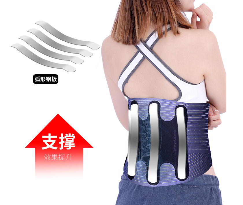Wholesale Breathable Ultra Thin Fitness Waist Support Back Support Belt for Women