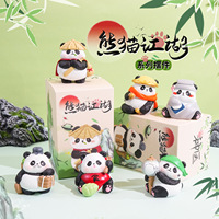 Figurine décorative créative en résine de la série Panda Jianghu, fabriquée au Zhejiang, 12+ modèles, unisexe, petite décoration de bureau, thème marin
