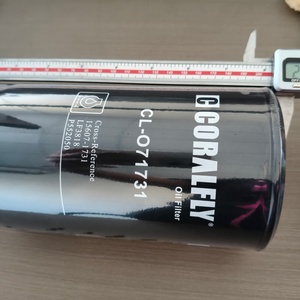 Engine Oil Filter 156071731 15607-1731 156071733 15607-1733 15607-1732 15607-1600 for HINO Truck - Product Image 1
