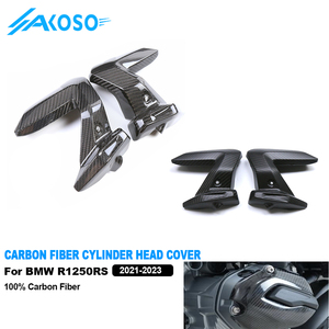 AKOSO venta al por mayor 100% fibra de carbono seco motocicleta carenados culata cubierta para <span class=keywords><strong>BMW</strong></span> R1250RS R1250GS <span class=keywords><strong>R1250RT</strong></span> 2020-2023 - Product Image 1