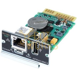 Schneider Electric AP9544 - Nuovo - Product Image 1