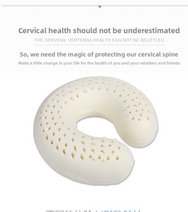 Oreiller de protection cervical en latex naturel en forme de U, <span class=keywords><strong>anti</strong></span>-plattement de la tête, doux, pour le sommeil, usage domestique, adulte, <span class=keywords><strong>anti</strong></span>-acariens, avion, camping - Product Image 6