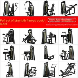 Set completo di macchine metalliche per l'allenamento della forza per funzioni di sicurezza per l'allenamento della forza - Product Image 2