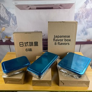 Yolecen Wholesale Four-Compartment Stainless Steel Seasoning <strong>Box</strong> Thickened Japanese Eight-Flavor Seasoning Jar 621 <strong>Herb</strong> Tools - Product Image 2