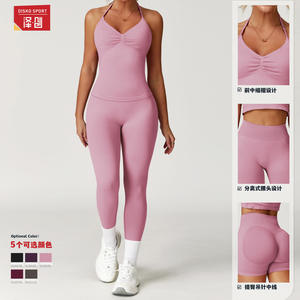 Conjunto de Yoga sin Costuras Disko Sport, Top Halter Ajustado con Efecto Push-Up, 2 Piezas, Color Sólido, Ropa Deportiva para Mujer TZ5065 - Product Image 1