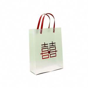 Bolsa de PVC Personalizada con Cierre, en Oferta - Product Image 5