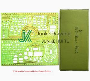 DF 2015-13 Escala de Comando Sintética Tipo 2015-13 Tira de Escala Táctica Longitud 28 - Product Image 4