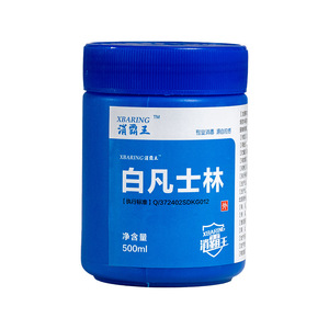 Xiaobawang Petroleum Jelly 500ml Crème hydratante pour les mains pour la réparation des peaux sèches - Product Image 3