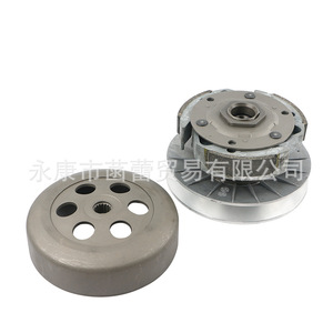 Conjunto de Embrague y Polea de Transmisión CVT para Scooters JOYMAX300 con Disco de Embrague y Extractor, Repuestos para Scooter - Product Image 5