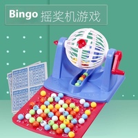 Machine de loterie interactive éducative en plastique, simulateur de jeu de société amusant pour les loisirs des enfants