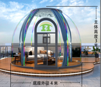 Grande chambre panoramique transparente en polycarbonate de 4 mètres, ciel étoilé, hôtel, extérieur, design moderne