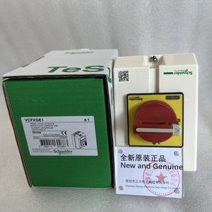 Caja de Plástico Schneider VCFXGE1 - Product Image 1