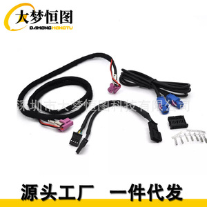 Kit de actualización de navegación BMW, cable HSD, USB para F10 F20 F30 F01 F15 NBT Evo, receptor GPS automotriz - Product Image 2