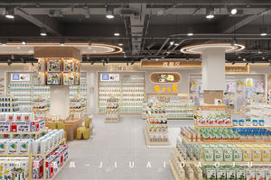 ชั้นวางโชว์เสื้อผ้าเด็กสไตล์<span class=keywords><strong>เกาหลี</strong></span>สำหรับการออกแบบตกแต่งภายใน<span class=keywords><strong>ร้าน</strong></span>ขายของเด็กอ่อนปรับแต่ง BBC007 - Product Image 6