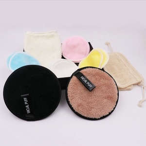 Coffret cadeau de tampons démaquillants en <span class=keywords><strong>coton</strong></span> biologique microfibre, tampons démaquillants réutilisables en bambou - Product Image 2