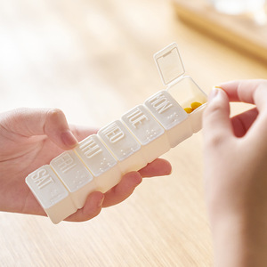 Pillbox 7 Compartment <b>White</b> Moisture Proof Airtight For Home Travel Elderly Use - Product Image 1