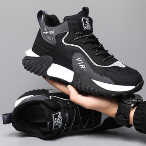 Chaussures de sport décontractées pour hommes, chaussures de style basketball de haute qualité, baskets tendance, absorption des chocs, chaussures confortables pour hommes - Product Image 1