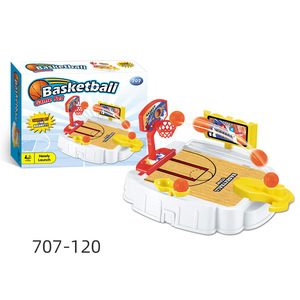 Jouet de basket-ball pour enfants 707-111, planche de tir pour deux joueurs, ensemble de jeu éducatif sportif - Product Image 4