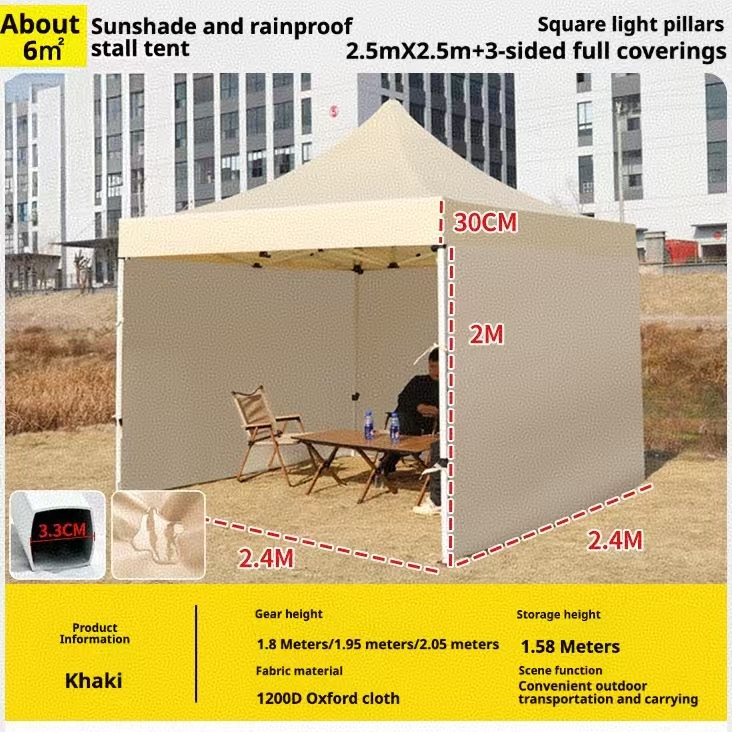 Piliers lumineux carrés - 2,5m x 2,5m + 3 couvertures complètes - Kaki