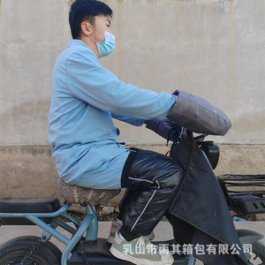 Yuqilin – protège-genoux épais et imperméable pour le cyclisme, la randonnée, l'alpinisme, couvre-jambes en néoprène pour adultes - Product Image 2