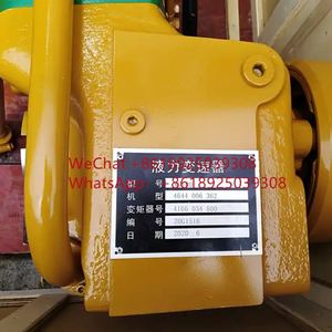 ชุดเกียร์หน้า Zl30e Zl50e Wg180 Yd13 006 036 - Product Image 6