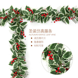 Guirlande de baies de houx de Noël Hirohi, 100cm-200cm, plante verte artificielle pour portes, fenêtres, décorations - Product Image 2