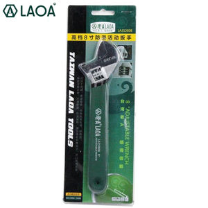 LAOA Clé dynamométrique ajustable en acier de 8 pouces Splendor LaoA - Product Image 3