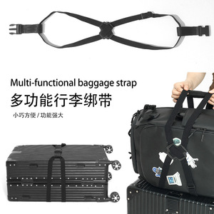 Source factory backpack and luggage straps with elastic fastening for carrying <b>suitcases</b> and packing straps - Product Image 4