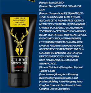 Crème de massage pour hommes à base de plantes naturelles pures, gel spécial pour l'agrandissement du pénis, stimulation adulte, vente chaude - Product Image 4