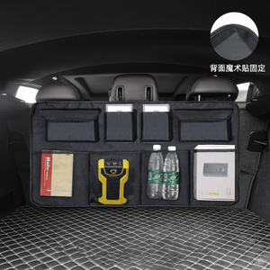 Vente chaude Oxford Tissu Siège De Voiture Protecteur Multi-Fonctionnel Organisateurs De Voiture Siège Arrière De Voiture Organisateur Sac De Rangement - Product Image 3