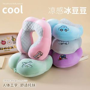 Almohada de Viaje en Forma de U de Espuma Viscoelástica de Seda Helada Personalizada para Verano, Soporte Cervical de Rebote Lento para Siesta en Oficina o Avión - Product Image 3
