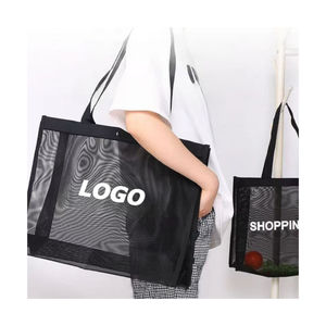 ถุงตาข่ายชายหาด-ถุงช้อปปิ้งตาข่ายใสน้ำหนักเบาสำหรับสระว่ายน้ำการเดินทางและร้านขายของชำกระเป๋าถือแบบนำกลับมาใช้ใหม่ได้ - Product Image 1