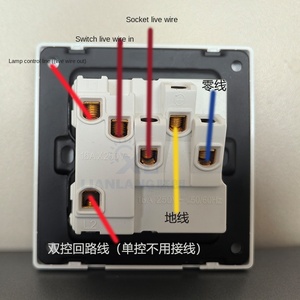 国際貿易多機能5穴隠し型86型壁コンセントランプ1口16Aリン青銅製家庭用 - Product Image 6