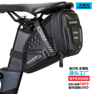 Takezero-Bolsa para sillín de bicicleta, carcasa dura de EVA de 1L con bolsillo con cremallera para bicicleta de montaña, accesorios para equipo de ciclismo - Product Image 4