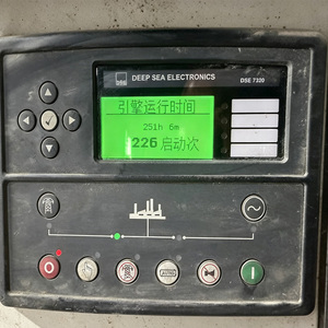 Generador Diésel de Segunda Mano, 99% Nuevo, de Marco Abierto, de Alta Resistencia, Bajo Mantenimiento, para Suministro de Energía Continuo en Plantas Mineras - Product Image 4