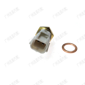 Capteur de température de l'eau 89422-0D010 89422-33030 pour Reiz ZRE15 ZRE120, pièce de rechange, plage de mesure standard - Product Image 1