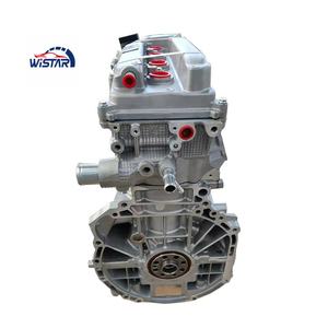 Nuevo Conjunto de Motor Completo 2.4L VVTI 2AZ FE, Bloque Largo para Toyota Camry, Solara, RAV4, Highlander, Motor Diésel Usado - Product Image 2