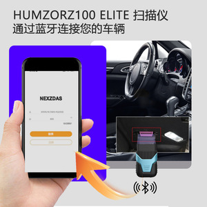 Herramienta de Diagnóstico OBD2 Multilingüe con Pantalla LCD para Automóviles, Lector de Códigos de Error, Decodifica Anomalías en la Temperatura de Escape del Motor - Product Image 6