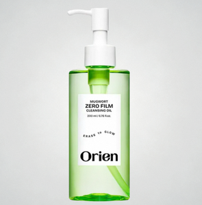โอเรียน มักเวิร์ต ซีโร่ ฟิล์ม เฟเชียล คลีนซิ่ง ออยล์ 200 มล. คุณภาพสูง น้ำยาล้างเครื่องสำอางสูตรอ่อนโยน ทำความสะอาดผิวอย่างล้ำลึก น้ำมันทำความสะอาดผิว - Product Image 2